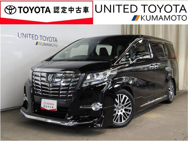 アルファード2.5 S Cパッケージ