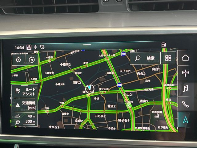 �������i�r��Bluetooth�ڑ��\�A�t���Z�O�����\�ł��B