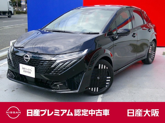 ノートオーラ1.2 G レザーエディション