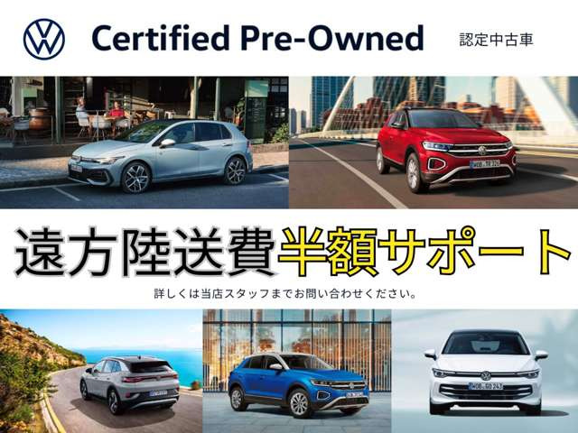 T-RocTSI スタイル