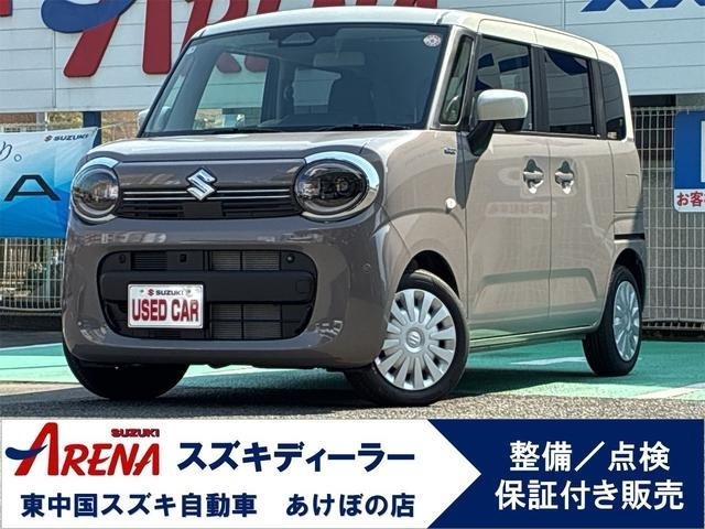 ワゴンRスマイルハイブリッド(HYBRID) S