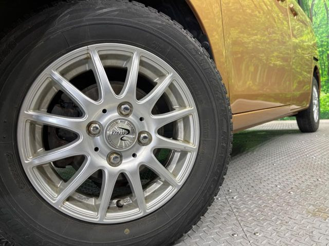 �y13�C���`�A���~�z�C�[���z�O�ςɃ}�b�`�����A���~�z�C�[���𑕒����Ă���܂��B�e��A���~�z�C�[����A�X�^�b�h���X�^�C�����戵�����Ă���܂��B���񂲑��k����������