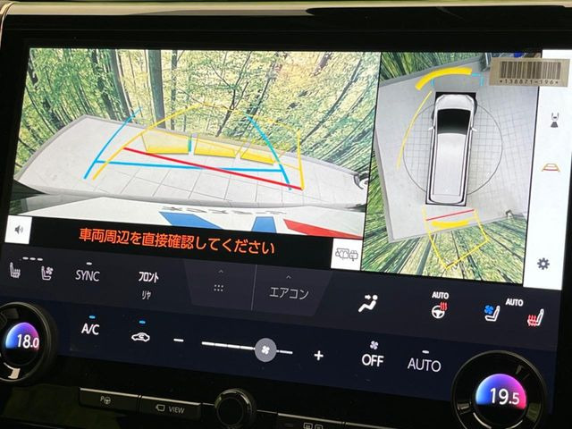 �y�p�m���~�b�N�r���[���j�^�[�z��p�̃J�����ɂ��A�ォ�猩���낵���悤�Ȏ��_��360�x�N���}�̎��͂��m�F���邱�Ƃ��ł��܂������p�������m�F���₷���A�����ꏊ�ł̐؂�Ԃ��⒓�Ԃ��X���[�Y�ɍs���܂��B