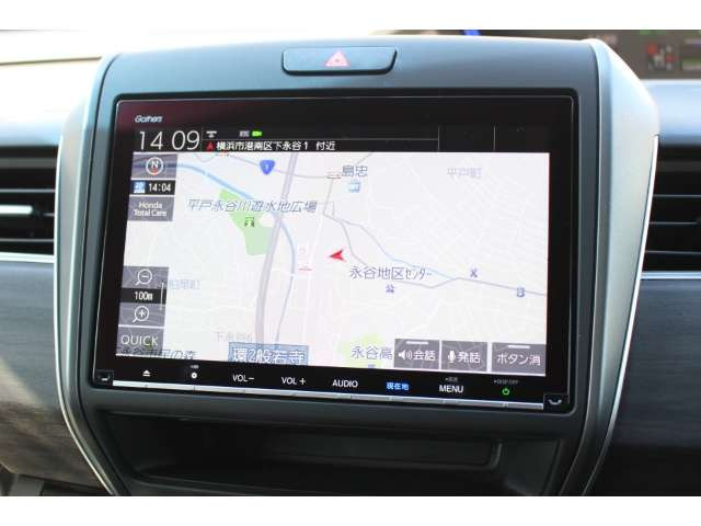 フリード1.5 ハイブリッド G