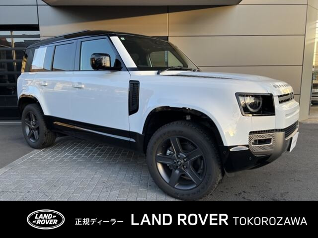 ディフェンダー110 X ダイナミック SE 2.0L P300 4WD