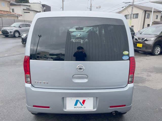 安心の最長10年・走行無制限保証(有償)をご用意。保証内容も充実はもちろん、無料点検&オイル交換や、年中無休の全国・24時間ロードサービスも付帯されておりますのでご安心下さい。