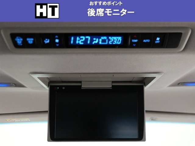 アルファード2.5 S Cパッケージ