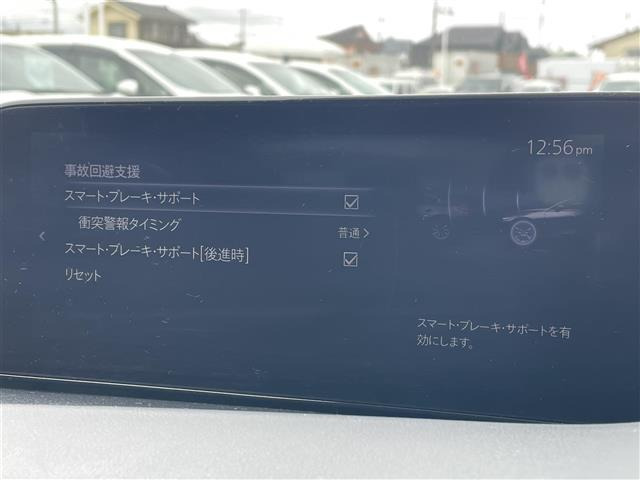 MAZDA3ファストバック1.8 XD プロアクティブ ツーリング セレクション