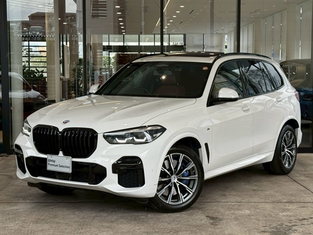X5