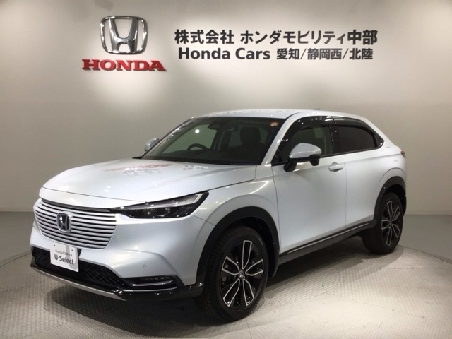 ヴェゼル1.5 ハイブリッド Z