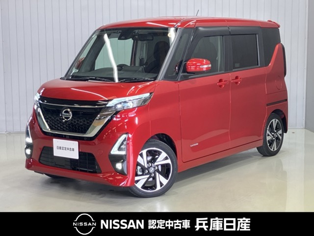 デイズハイウェイスター Gターボ プロパイロットエディション