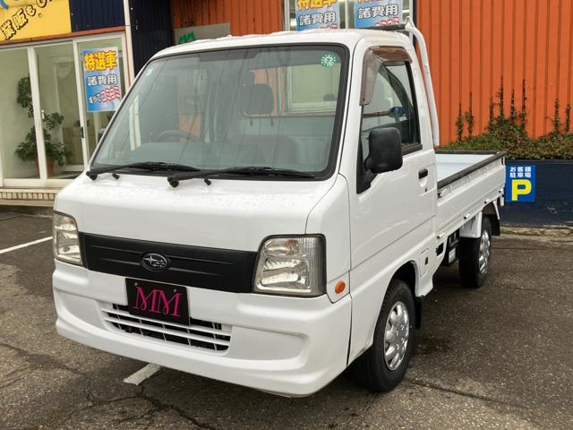 サンバートラックTB 4WD