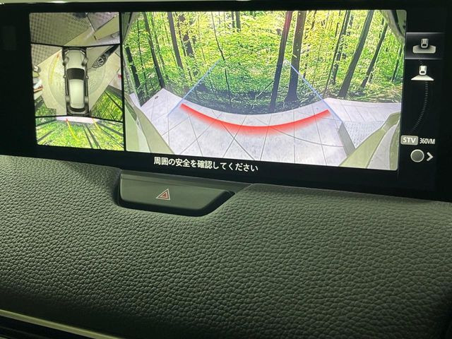 �y360&deg;�r���[���j�^�[�z��p�̃J�����ɂ��A�ォ�猩���낵���悤�Ȏ��_��360�x�N���}�̎��͂��m�F���邱�Ƃ��ł��܂������p�������m�F���₷���A�����ꏊ�ł̐؂�Ԃ��⒓�Ԃ��X���[�Y�ɍs���܂��B