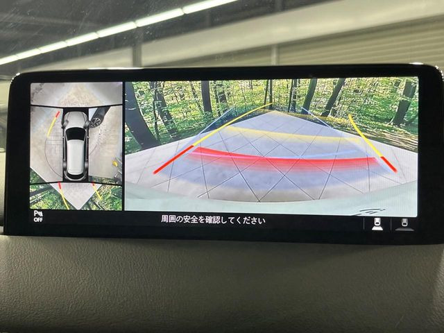 �y360&deg;�r���[���j�^�[�z��p�̃J�����ɂ��A�ォ�猩���낵���悤�Ȏ��_��360�x�N���}�̎��͂��m�F���邱�Ƃ��ł��܂������p�������m�F���₷���A�����ꏊ�ł̐؂�Ԃ��⒓�Ԃ��X���[�Y�ɍs���܂��B