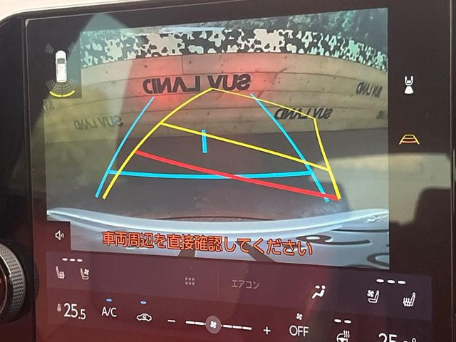 �y�o�b�N�J�����z���Ԏ��Ɍ�������A���^�C���f���Ŋm�F�ł��܂��B��^���Ǝ{�݂◧�̒��ԏ�ł̒��Ԏ���A��Ԃ̃o�b�N���ɑ劈��!�^�]�X�L���Ɋւ�炸�A����K�{�ƂȂ��������̂ЂƂł�!