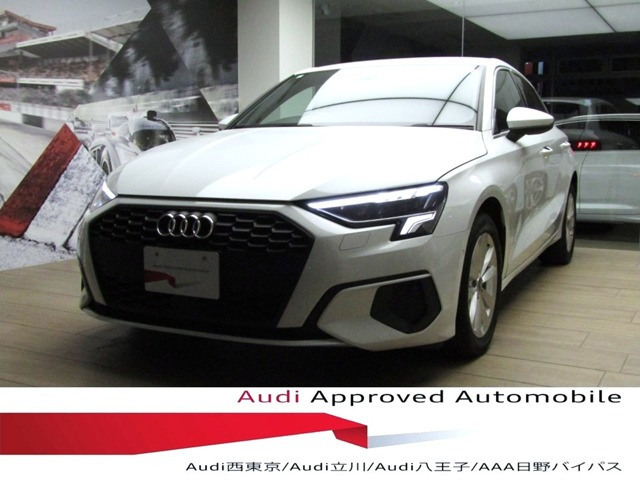 A3スポーツバック30 TFSI