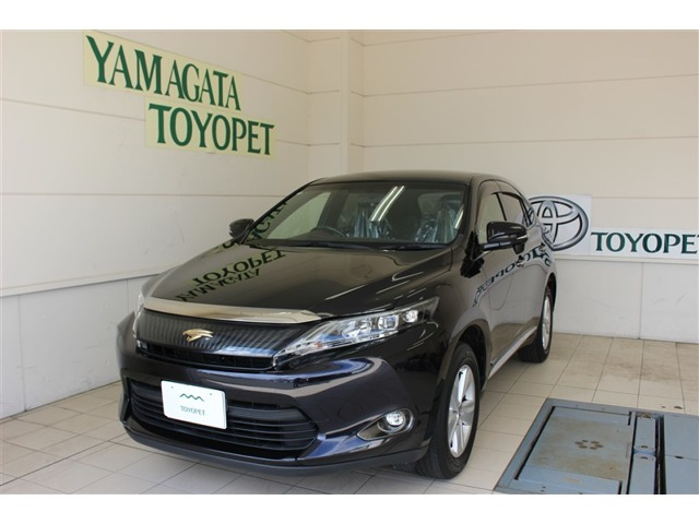 ハリアー2.0 エレガンス 4WD