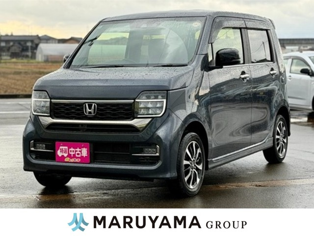 N-WGNカスタムL 4WD