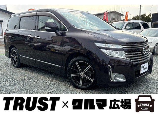 エルグランド2.5 250ハイウェイスター