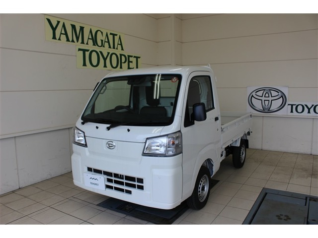 ハイゼットトラックスタンダード