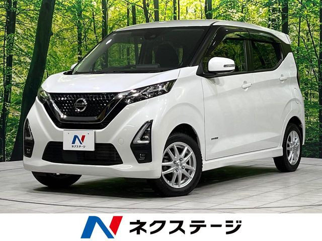 デイズ（日産）ハイウェイスター Gターボ プロパイロットエディション 中古車画像