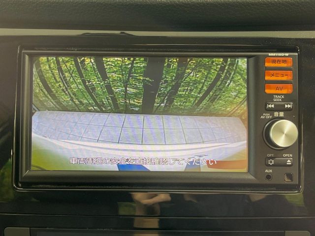 �y�o�b�N�J�����z���Ԏ��Ɍ�������A���^�C���f���Ŋm�F�ł��܂��B��^���Ǝ{�݂◧�̒��ԏ�ł̒��Ԏ���A��Ԃ̃o�b�N���ɑ劈��!�^�]�X�L���Ɋւ�炸�A����K�{�ƂȂ��������̂ЂƂł�!