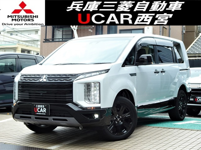 デリカD:52.2 シャモニー 4WD