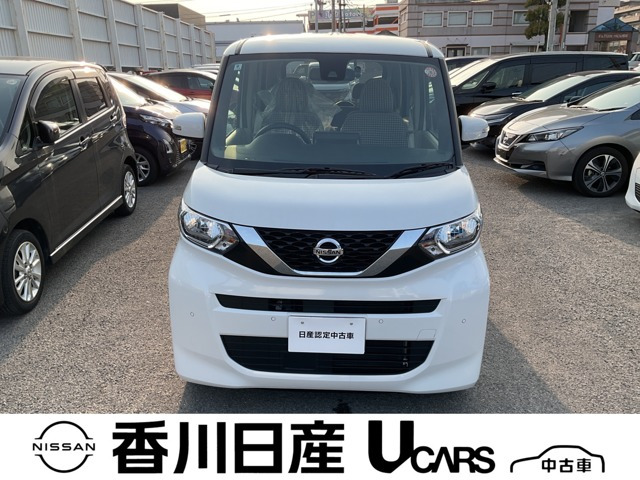 デイズルークスX