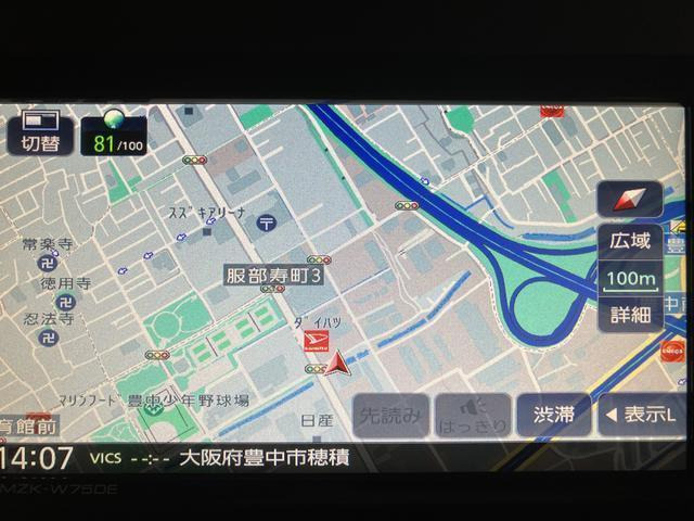 タントカスタムRS リミテッド