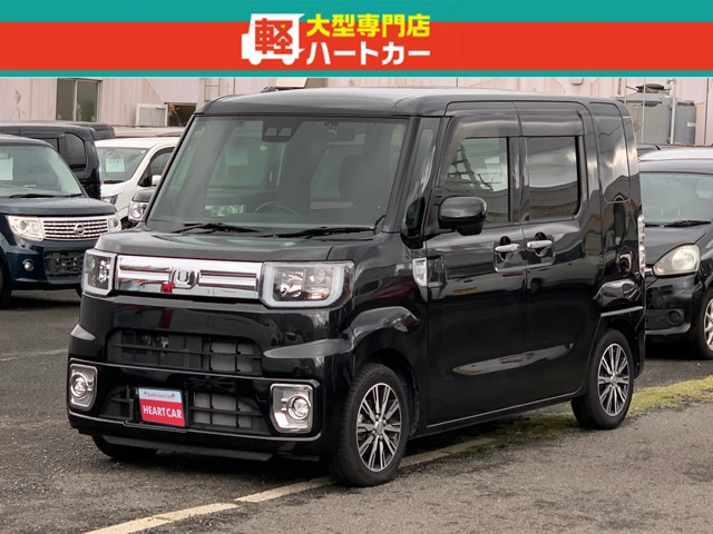 ウェイクG ターボ SAIII