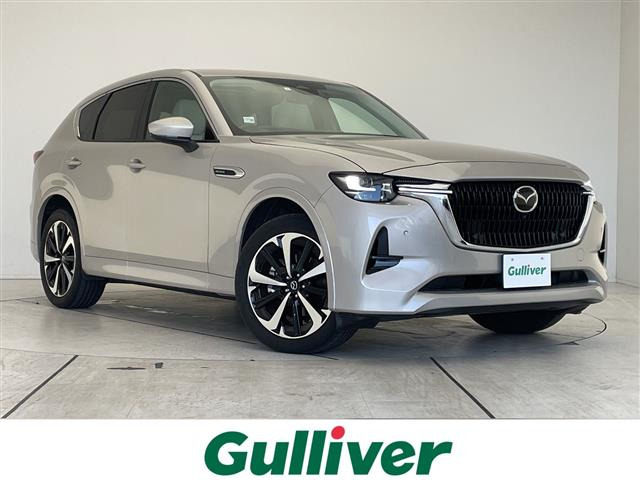 CX-603.3 XD ハイブリッド プレミアムモダン ディーゼル 4WD