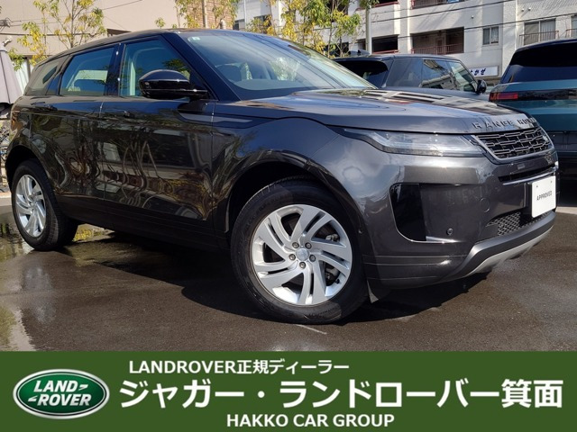 レンジローバーイヴォーク