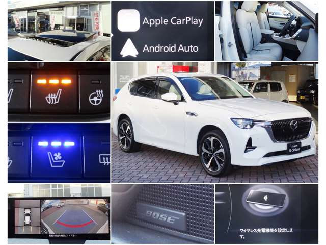 CX-603.3 XD ハイブリッド プレミアムモダン ディーゼル 4WD