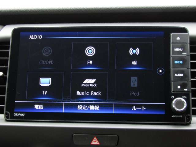 フィット1.5 ホーム 4WD