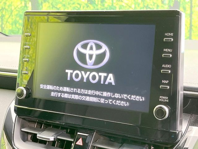 カローラツーリング1.8 ハイブリッド W×B