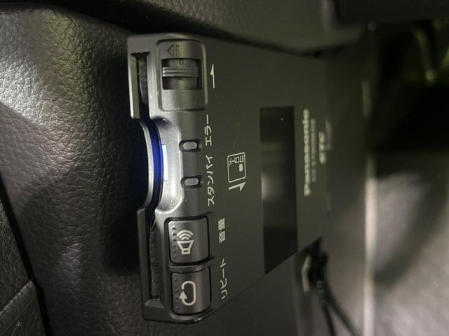 �yETC�z�������H�̗��������X�g���X�Ȃ��ʉ�!�b��̃X�|�b�g��T�[�r�X�G���A�ɑ����u�X�}�[�gIC�v���p���͕K�{�̃A�C�e���ł��B���X�ŃZ�b�g�A�b�v�����{�A���[�ԓ������炷���ɂ����p���������܂�!