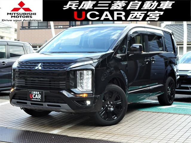 デリカD:52.2 シャモニー 4WD