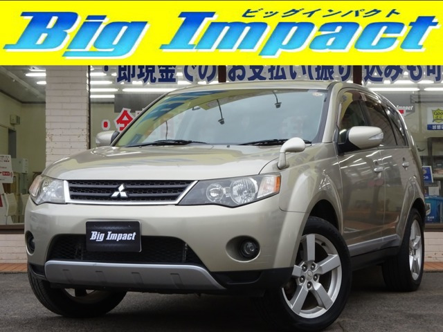 アウトランダー2.4 24G 4WD