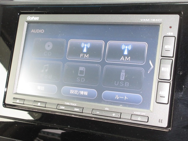 シャトル1.5 ハイブリッド X