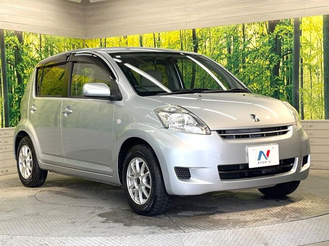 安心の最長10年・走行無制限保証(有償)をご用意。保証内容も充実はもちろん、無料点検&オイル交換や、年中無休の全国・24時間ロードサービスも付帯されておりますのでご安心下さい。