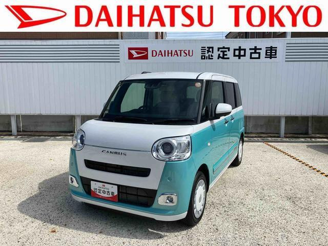 ムーヴキャンバス