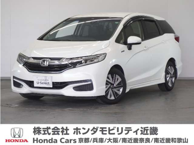 シャトル1.5 ハイブリッド X