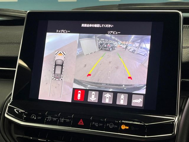 ���o�b�N�J����:�֗��ȁy�o�b�N�J�����z�ň��S�m�F���ł��܂��B���Ԃ����ȕ��ɂ��I�X�X���ȕ֗��@�\�ł��B