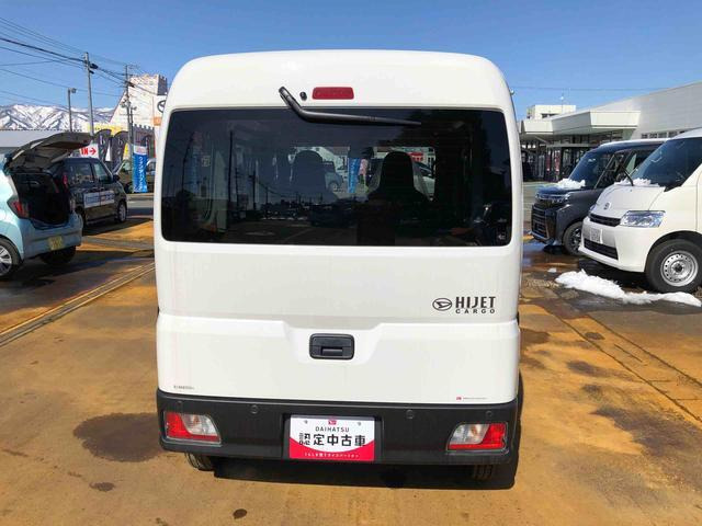 ハイゼットカーゴ