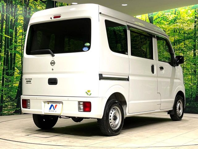 ���S���̃l�N�X�e�[�W���炨���񂹂��\��!�����̓X�܂ɓW�����Ă���N���}���C�ɂȂ�ꍇ���A�Ŋ��̓X�܂ł��������������Ƃ��\�ł�!���񎄂����ɗv�]������������������!���ʓr��p