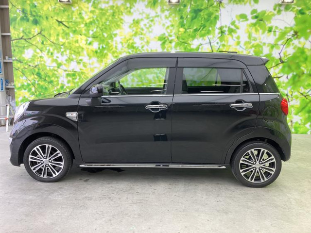 キャストスタイル  G VS SAIII