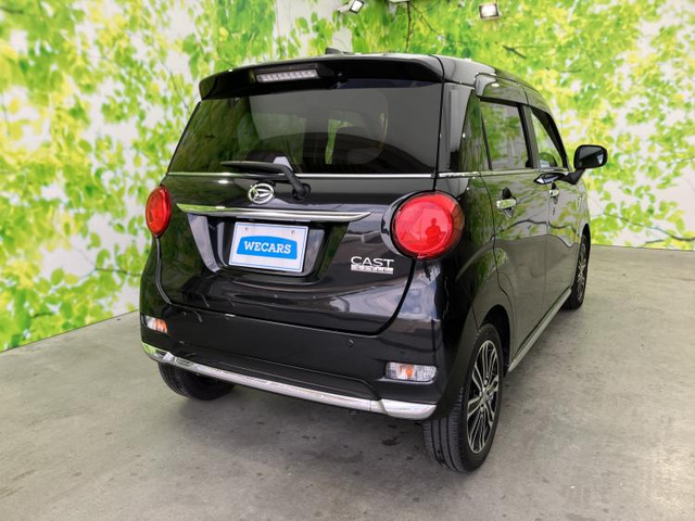 キャストスタイル  G VS SAIII