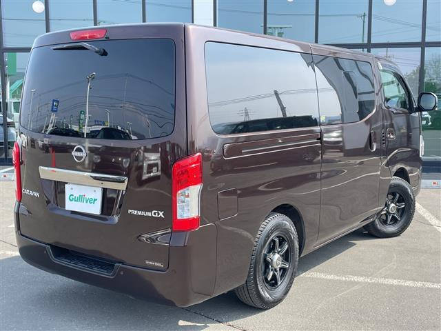 キャラバン2.0 グランドプレミアム GX ロング