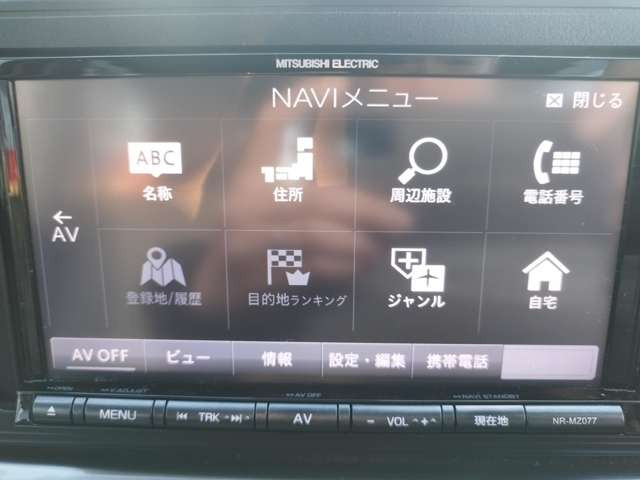 国道50号線沿い、目立ちます♪お気軽にお立ち寄りください!