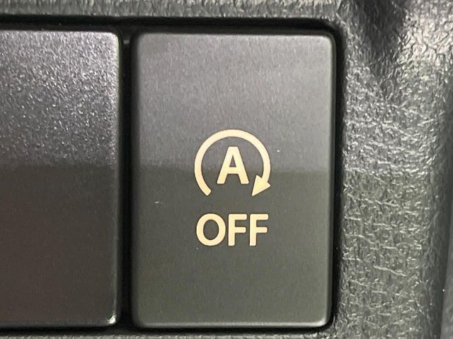 �y�A�C�h�����O�X�g�b�v�z�ԐM����a�؂Œ�Ԃ����ۂɃG���W�����~���A���ʂȔR���̏����}���܂��B�R��������ی�ɂȂ���@�\��G���W���̓u���[�L�𗣂��΍Ďn�����܂��B